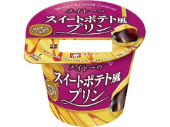 メイトー メイトーのスイートポテト風プリン カップ105g