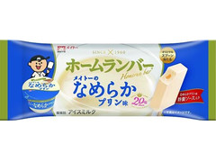 メイトー ホームランバー メイトーのなめらかプリン味 商品写真