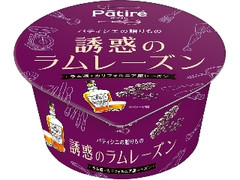  カップ120ml