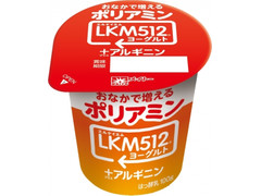 メイトー LKM512ヨーグルト＋アルギニン 商品写真