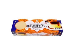 北海道かぼちゃプリン パック70g×3 ハロウィン