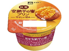  カップ105g コンビニ限定パッケージ