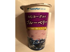 FamilyMart collection のむヨーグルト ブルーベリー