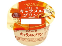  カップ105g