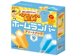 メイトー ホームランバー アソートパック ソーダフロート 箱45ml×10