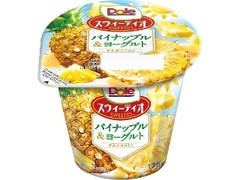 Dole スウィーティオパイナップル＆ヨーグルト カップ175g