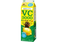 VC3000レモネード パック1000ml