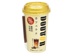 ドトール カフェラテ カップ200g