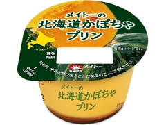 メイトー メイトーの北海道かぼちゃプリン カップ105g