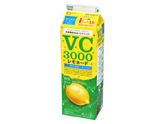 VC3000 レモネード パック1000ml