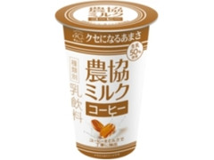 農協ミルク コーヒー カップ180g