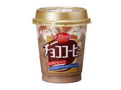 メイトー アイスパフェ チョココーヒー カップ210ml