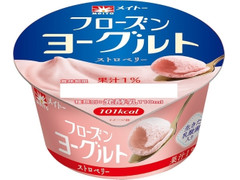 メイトー フローズンヨーグルト ストロベリー 商品写真