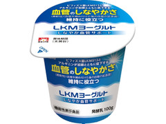 メイトー LKM ヨーグルト BV しなやか血管サポート 商品写真