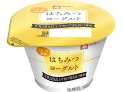 メイトー はちみつヨーグルト カップ125g