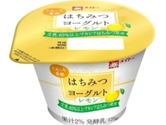 メイトー はちみつヨーグルトレモン 商品写真