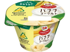 Dole スウィーティオバナナヨーグルト 商品写真