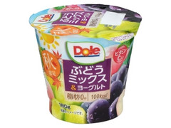 Dole ぶどうミックス＆ヨーグルト カップ180g