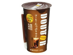 ドトール コーヒーたっぷりラテ