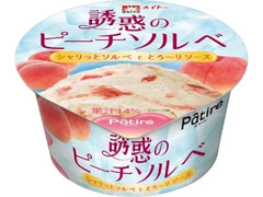 メイトー Patire 誘惑のピーチソルベ