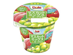 Dole マスカットミックス＆ヨーグルト