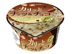 メイトー カリッとナッツ＆チョコ 商品写真