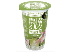 メイトー 農協ミルク 宇治抹茶