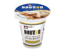 ドトール フローズンカフェラテ
