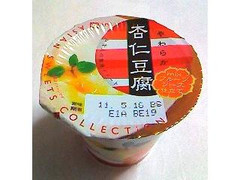 メイトー やわらか杏仁豆腐 商品写真