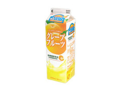 メイトー ビタミンC朝食フルーツ グレープフルーツ パック1L