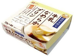 メイトー 酪農家限定 牛乳なめらかプリン 商品写真