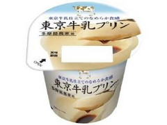 メイトー 東京牛乳プリン 商品写真