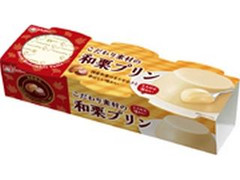 メイトー こだわり素材の和栗プリン カップ68g×3