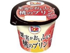 Dole 果実がおいしい桃のプリン