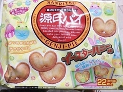 SANRITSU 源氏パイ イースターハニー味 商品写真