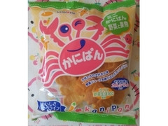 SANRITSU ミニかにぱん 野菜と果物 商品写真