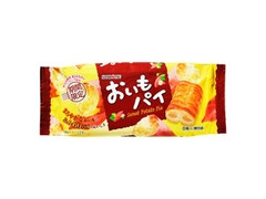 SANRITSU おいもパイ 商品写真