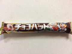 SANRITSU チョコバット カプチーノ仕立て