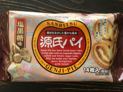 SANRITSU 源氏パイ 塩黒糖味 商品写真