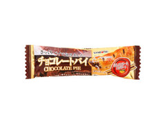 SANRITSU チョコレートパイ 袋1本