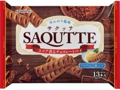 SANRITSU サクッテ チョコレートパイ 商品写真