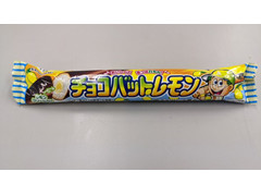 SANRITSU チョコバットレモン 商品写真