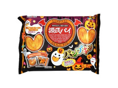 SANRITSU 源氏パイ パンプキン かぼちゃ味 商品写真