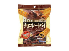 SANRITSU チョコレートパイ 袋6個