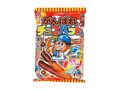 がんばれチョコバットくん 袋11本