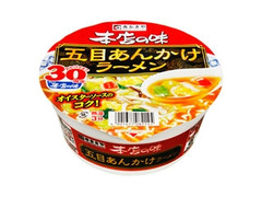 寿がきや 本店の味 五目あんかけラーメン