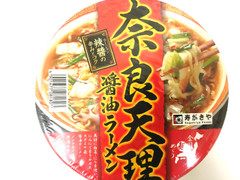 寿がきや 奈良天理醤油ラーメン 商品写真