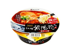 寿がきや らぁ麺紫陽花 醤油らぁ麺 商品写真