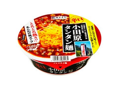 寿がきや 全国麺めぐり 辛口 小田原タンタン麺 商品写真