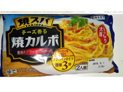 寿がきや 焼スパ チーズ香る焼カルボ 商品写真